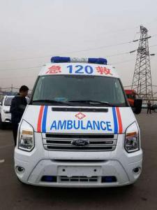 嘉荫县跨省长途